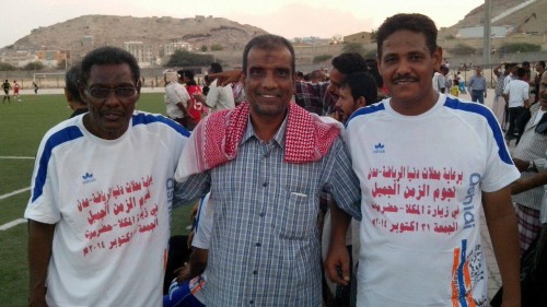 مليونية بارادم ( صور )
